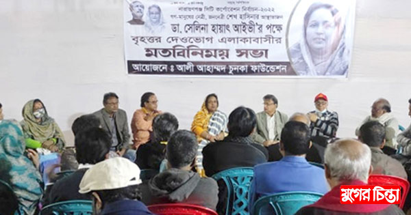 আইভীর সাথে সাংস্কৃতিক জোট ও ত্বকী মঞ্চের নেতাদের সভা