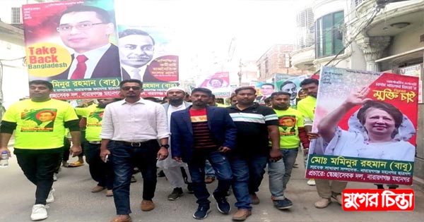 বিশাল শোডাউন দিয়ে কর্মী সভায় চমক দেখালেন বাবু