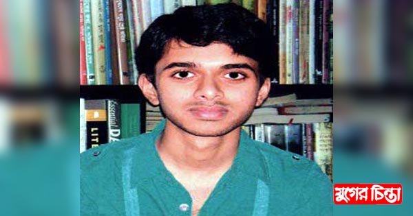 ত্বকী হত্যার বিচার চেয়ে ২৬ জন বিশিষ্ট নাগরিকের বিবৃতি