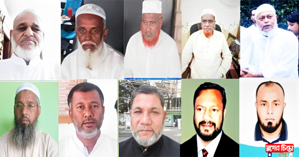 স্বদেশ প্রত্যাবর্তন দিবস ভুলে গেছে কুতুবপুর আ.লীগ