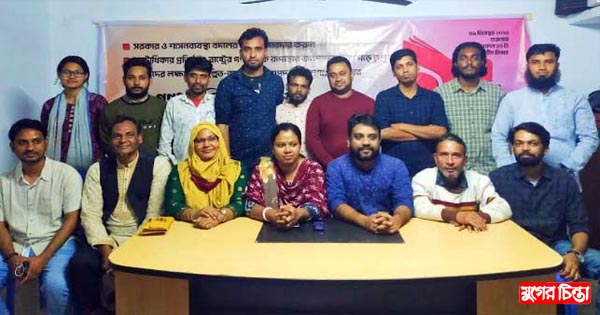 বিপ্লবকে সমন্বয়কারী ও পপিকে নির্বাহী সমন্বয়কারী করে কমিটি গঠন