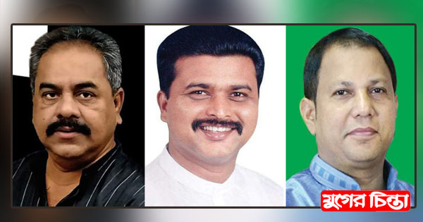 বহিরাগত লোক নিয়ে শোডাউন