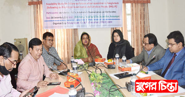 প্রাণ-প্রকৃতি রক্ষার তাগিদ মেয়র আইভীর