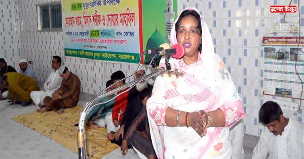 প্রধানমন্ত্রী এই নগরের চাবি আমার বাবার হাতে তুলে দিয়েছিলেন: মেয়র