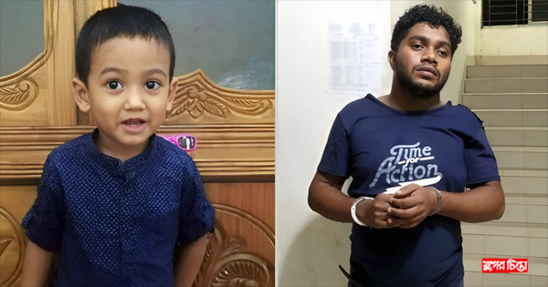 সিদ্ধিরগঞ্জে সৎ বাবার নির্যাতনে শিশুর মৃত্যু
