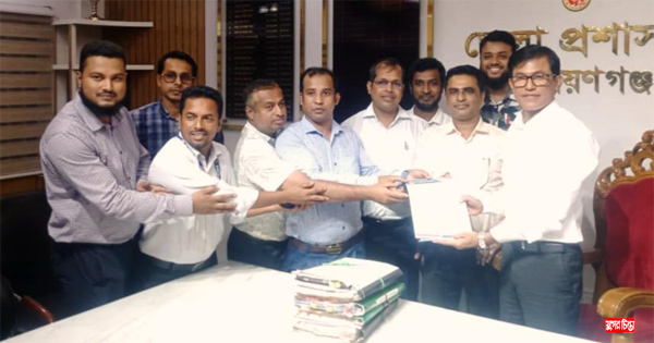 ১০ম গ্রেডের দাবীতে প্রধান উপদেষ্ঠা বরাবর সার্ভেয়ারদের স্মারকলিপি