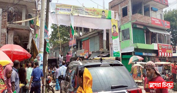 পৌরসভা নির্বাচনের অবৈধ তোরণ ব্যানার ফেস্টুন অপসারণ