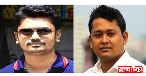 নৌকার পক্ষে কাজ না করায় নারায়ণগঞ্জ মহানগর ছাত্রলীগের কমিটি বিলুপ