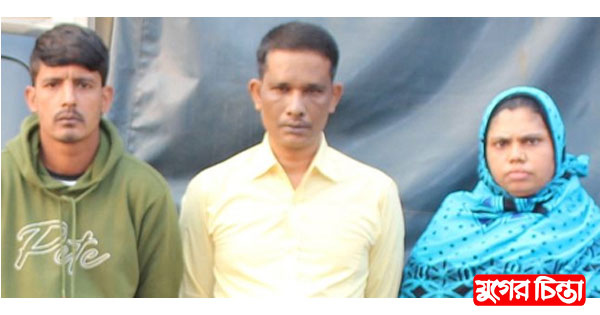 বন্দরে হেরোইনসহ গ্রেফতার ৩