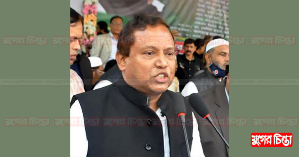 মুক্তিযুদ্ধের স্বপক্ষের আইভীকে নাকি ঘাতকদেকে আপনারা ভোট দিবেন