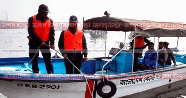 তারা যেন লাশ ভেসে ওঠার অপেক্ষায়