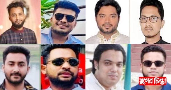 নেতৃত্ব না থাকায় কোন্দল সৃষ্টি হচ্ছে ছাত্রদলে