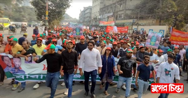 ঢাকার সমাবেশে জেলা ছাত্রদলের নাহিদ ও জিকুর&nbsp;নেতৃত্বে বিশাল মিছিল