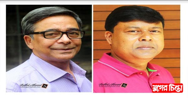 ঢাকা সাংবাদিক ফোরামের সভাপতি ফরিদ, সাধারণ সম্পাদক মোরছালীন বাবলা