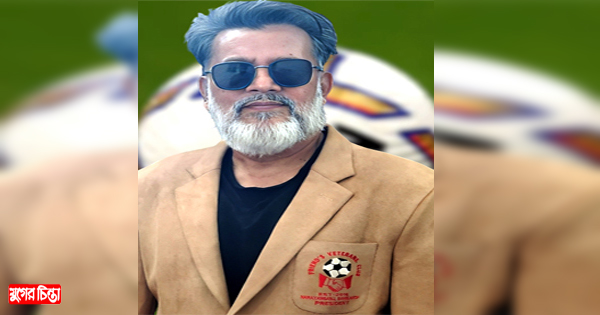 ভেটারেন্স ফুটবলে পোকন&lsquo;র ভূমিকা বিশ্বে বাংলাদেশের&nbsp;মুখ উজ্জ্বল করছে
