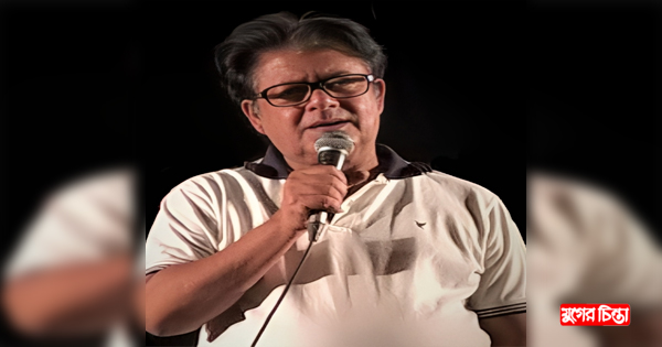 প্রতিবাদী শক্তি না থাকলে মানুষের বেঁচে থেকে কী লাভ: মামুনুর রশীদ