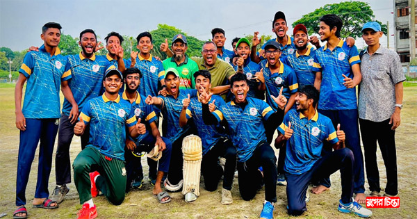 আন্তঃকলেজ ক্রীড়া প্রতিযোগিতায়&nbsp;চ্যাম্পিয়ন নারায়ণগঞ্জ কলেজ