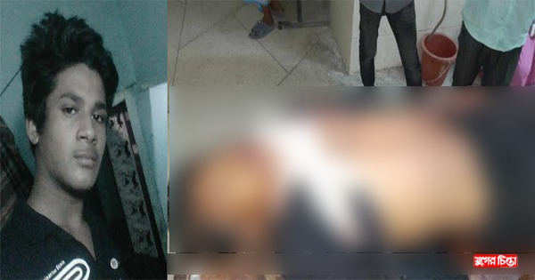 দেওভোগ বোয়ালীখালে প্রকাশ্য&nbsp;ছুরিকাঘাতে যুবক খুন