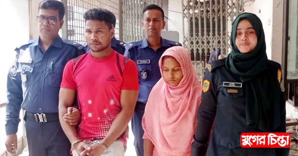 ফতুল্লায় শিশু হত্যায় মায়ের আমৃত্যু কারাদণ্ড, প্রেমিকের মৃত্যুদণ্ড
