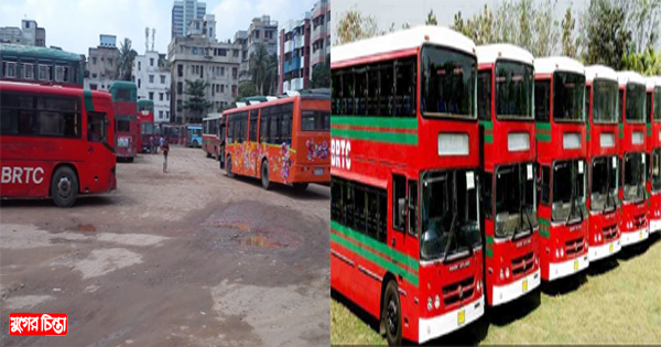 বিআরটিসির &lsquo;ঈদ স্পেশাল সার্ভিস&rsquo; প্রস্তুত দুরপাল্লার ৪০টি বাস