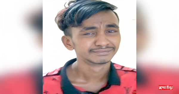 ফতুল্লায় ইয়াবাসহ যুবক গ্রেপ্তার