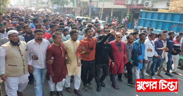 নারায়ণগঞ্জ জেলা স্বেচ্ছাসেবক দলের বিজয়র&zwj;্যালি