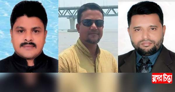 জেলা স্বেচ্ছাসেবকলীগ সভাপতি পদে কে আসছেন