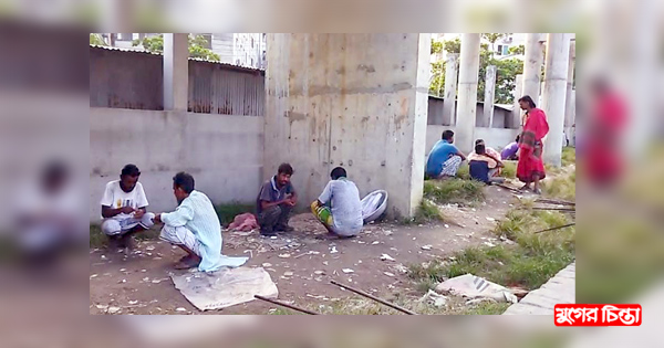 চাষাড়া রেলস্টেশনে মা-ছেলের&nbsp;মাদকের বিশাল হাট