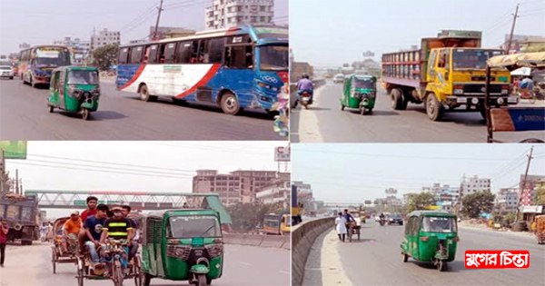 নিষিদ্ধ সিএনজি থেকে মাসোহারা বাণিজ্য
