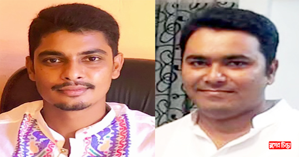 ব্যর্থ জেলা ছাত্রলীগ
