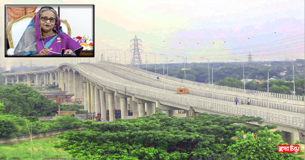 &lsquo;নাসিম ওসমান সেতু&rsquo;র&rsquo; উদ্বোধন হলো আজ ১০ই অক্টোবর (সোমবার)