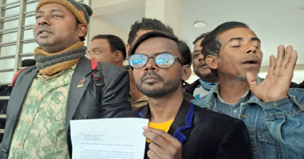 Hero Alom Submitted Vote Recount Application