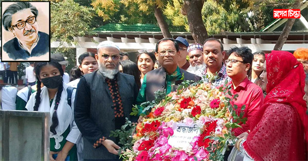 বঙ্গবন্ধুর সমাধিতে শিক্ষার্থীদের নিয়ে শিক্ষা সফর মর্গ্যান গার্লস