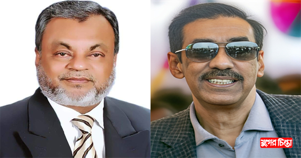পাঁচ মিনিট দাঁড়ানো নিয়ে সরগরম