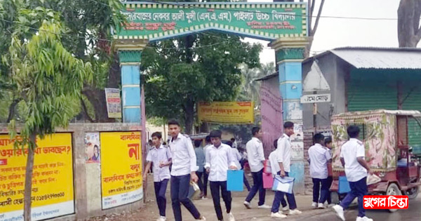 সোনারগাঁয়ে সরকারী প্রজ্ঞাপন অমান্য করে&nbsp;দুই শ্রেণির পরীক্ষা গ্রহণ
