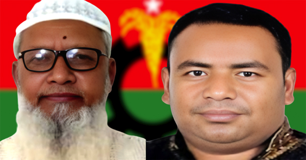 সিদ্ধিরগঞ্জ থানা বিএনপির সভাপতি&nbsp;মাজেদুল-সেক্রেটারি ইকবাল