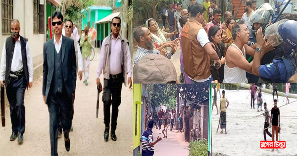 রূপগঞ্জে গ্রামবাসীর সঙ্গে মোশা&nbsp;বাহিনীর সংঘর্ষ
