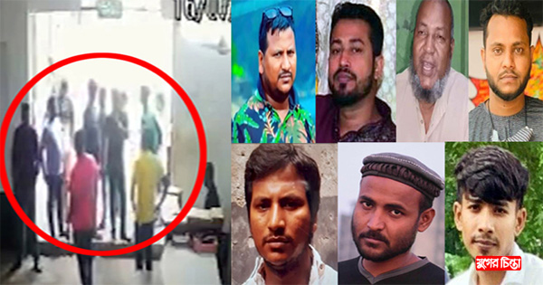 চাঁদার দাবিতে ডয়েজ এ্যাপারেলসে&nbsp;সন্ত্রাসী সালাউদ্দিন গংদের মহড়া