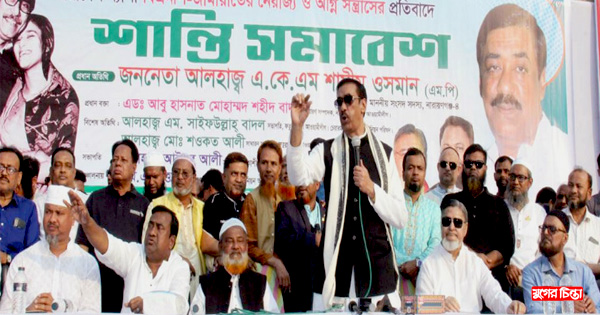 ফের মাঠে নামার ঘোষণা শামীম ওসমানের