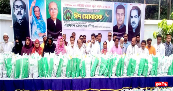 মোগরাপাড়া ইউনিয়নে&nbsp;দীপের ঈদ সামগ্রী বিতরণ