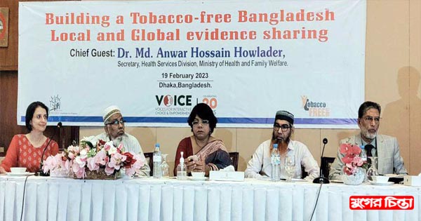 ধূমপানের জন্য নির্ধারিত এলাকা- ডিএসএ&rsquo; একটা বড় বাধা