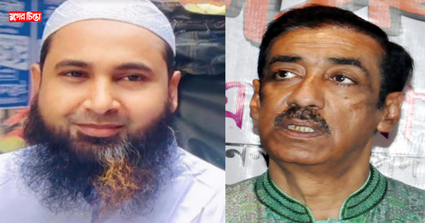 বড় ভাইকে দাওয়াত দিলেননা ছোট ভাই