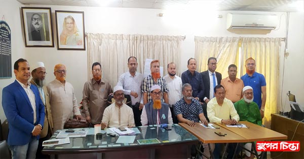 জেলা ড্রাগিষ্টস সমিতির শাহজাহান নাছির প্যানেলের নিরঙ্কুশ জয়