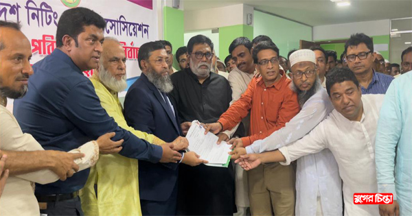 নিটিং ওনার্স এসোসিয়েশন&nbsp;নির্বাচনে&nbsp;সারোয়ার প্যানেলের মনোনয়ন জমা