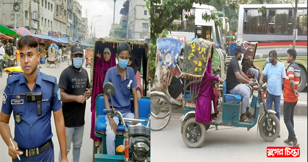 শহরে ট্রাফিক পুলিশের ভাড়াটে বাহিনীর নীরব চাঁদাবাজি &nbsp;