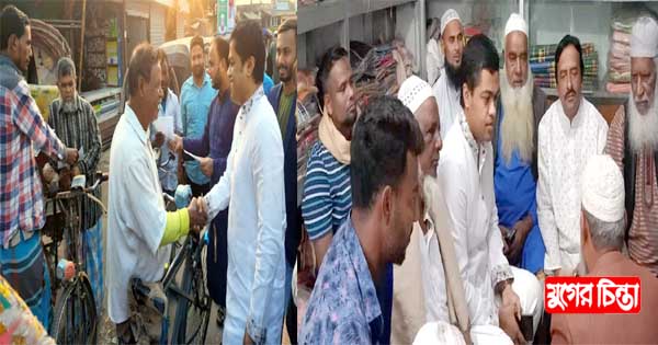 নোয়াগাঁও ইউনিয়নের ৭নং ওয়ার্ডে গণসংযোগ করেছেন দীপ