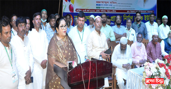 কাজ করিয়ে যদি কেউ টাকা না দেয় তাহলে&nbsp;আমাকে বলবেন: পারভীন ওসমান
