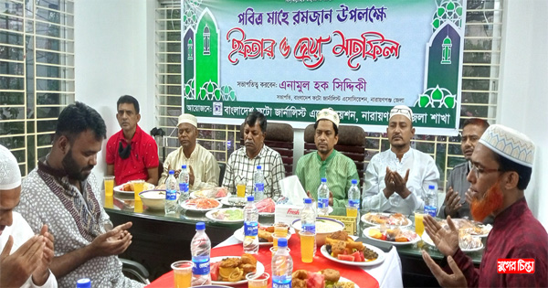 সমাজে ও রাজনীতিতে ফটো সাংবাদিকদের&nbsp;ভূমিকা গুরুত্বপূর্ণ: চন্দন শীল