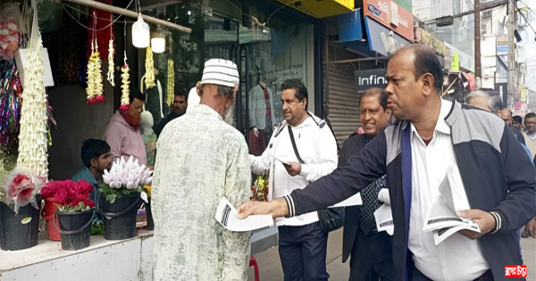 &lsquo;আমি এবং ডামি&rsquo; নির্বাচন বর্জনের আহবান বাম জোটের