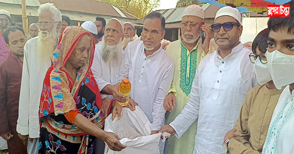 রূপগঞ্জে ৮`শ পরিবারের মাঝে খাদ্য সামগ্রী বিতরণ